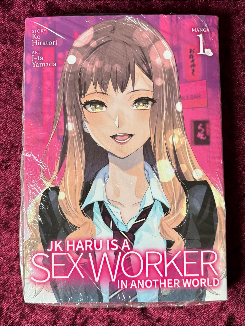 JK Haru Is a Sex Worker in Another World Vol. 1 Manga
